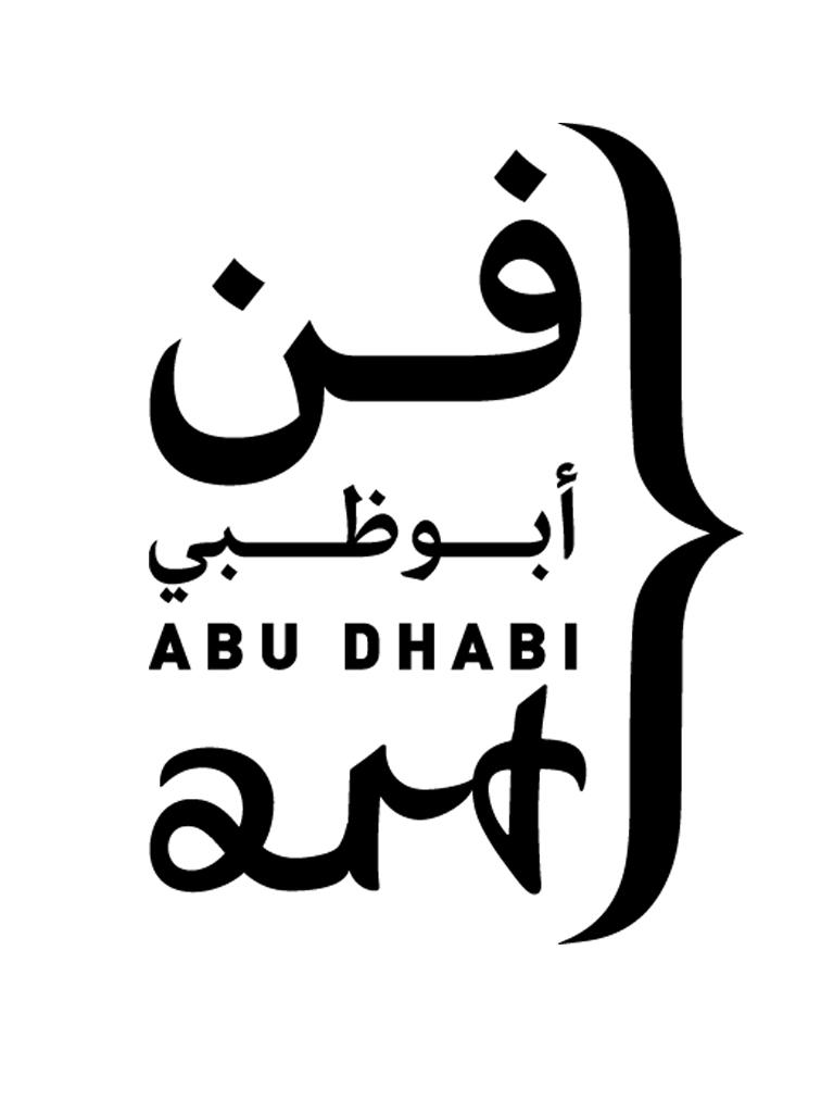 ABU DHABI ART 2020